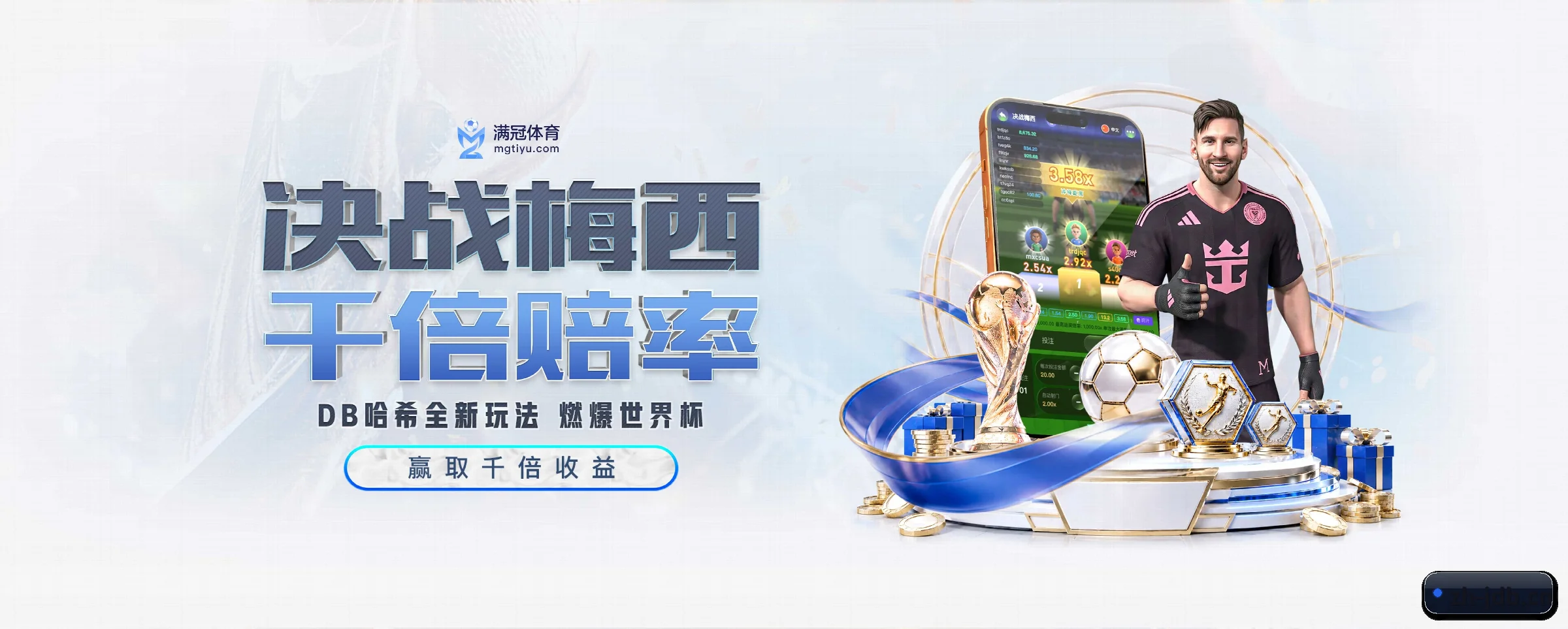 JDB电子五大核心频道，全面承载赛事直播与即时比分